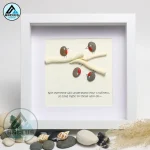 Personalised Family Pebble Art, Family With Pet Pebble Art, Gift for Family, Gift for Friends, New Home Gift Pebble Frame, Pebble Art Gift
